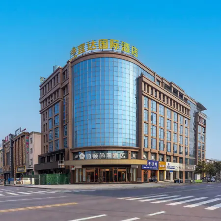 Yida International Hotel