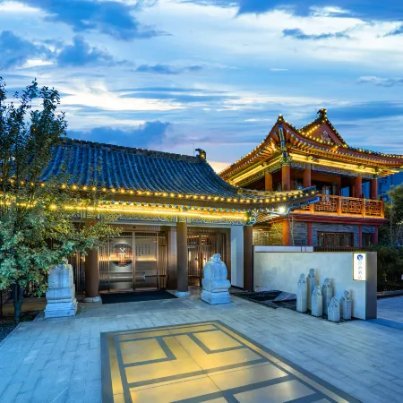 Kaifeng Millennium City Park Gulou Public Square | Yuhefu Classical Garden Resort Hotel