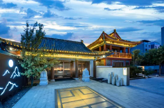 Kaifeng Millennium City Park Gulou Public Square | Yuhefu Classical Garden Resort Hotel Hôtels à : 