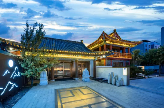 Kaifeng Millennium City Park Gulou Public Square | Yuhefu Classical Garden Resort Hotel