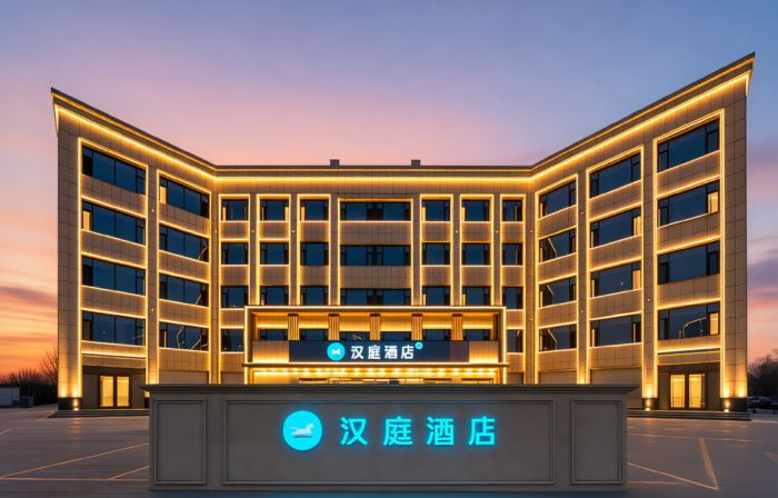 Hanting Hotel ((Home Inn Liaocheng Yanggu Shizilou Xicheng Road Branch)