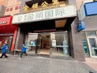 Daying Themed Homestay (Municipal Government Lunda Mall) - 2-Star