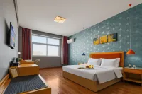 Loulan Hotel (Liaocheng Bus Terminal Wanda Plaza) - رخيصة
