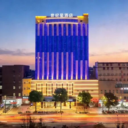 Century Star Hotel