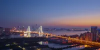 Hilton Haikou - 5-Star