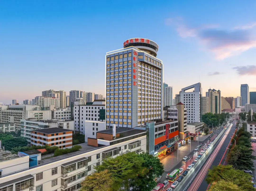 Vienna Hotel - Nanning