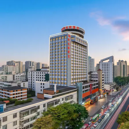 Vienna Hotel (Nanning Railway Station) Отели рядом с достопримечательностью «Вокзал Наньнин»