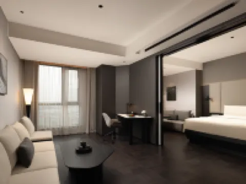Atour Hotel,Hengyang.Zhengxiang,Wanda Plaza Hotels in Hengyang