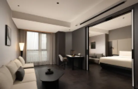 Atour Hotel,Hengyang.Zhengxiang,Wanda Plaza
