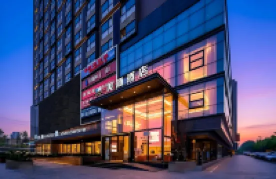 Meidao Hotel (Xi'an Keji Road Subway Station Branch) Hotels near Gaoxin