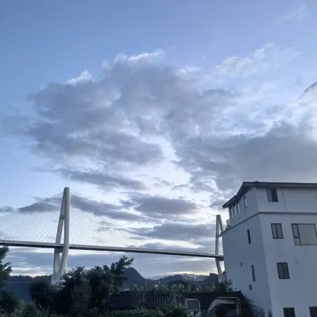 Xingyi Qiaogu Daoshe Homestay