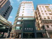 集璦飯店 蘆洲李宅古跡附近的飯店