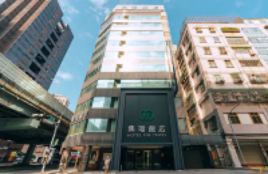 Hotel G @ Taipei Hotels near Bitan Scenic Area
