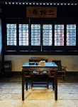 Yueting · Shuixiang - Cheap