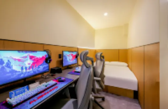 成都青逸電競民宿（春熙路太古裡店）