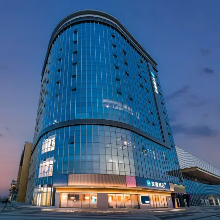 Hanting Hotel (Shuozhou Pinglu Yicheng Shopping Mall Branch) Отели в г. Шуочжоу
