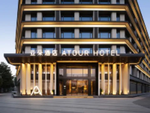 Yaduo Hotel, Jindian Road, Ruili Delong International Jewelry City Hotels in Ruili