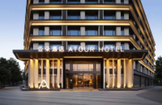 Yaduo Hotel, Jindian Road, Ruili Delong International Jewelry City