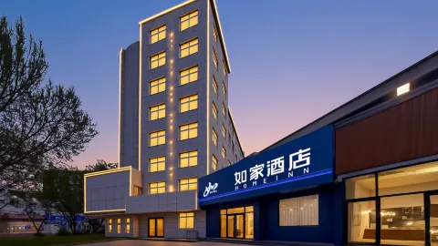 如家飯店（承德避暑山莊都統府大街店） in 承德