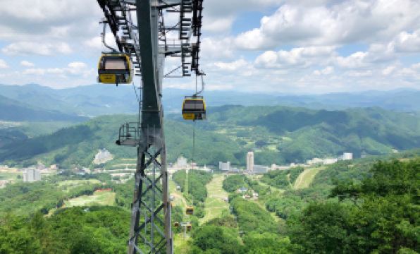 Phoenix Resort Pyeongchang