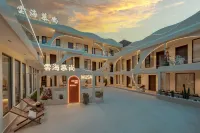 Cloud Sea · Moshang | AI Soft Cream Style | Smart Art Inn (Ancient City South Gate)