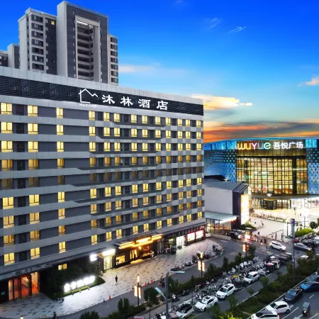 Mulin Hotel