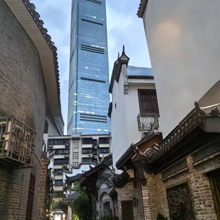 Six Five Alley·Changsha Sujia