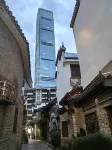 6500·蘇家巷（IFS國金中心店） - 浪漫/情侶