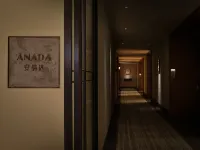 AnadaHotel Hotels in de buurt van Internationale luchthaven Xiamen Gaoqi