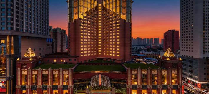 Marvelot Hotel Shenyang Hôtels à&nbsp;: Shenyang