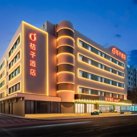 Orange Hotel