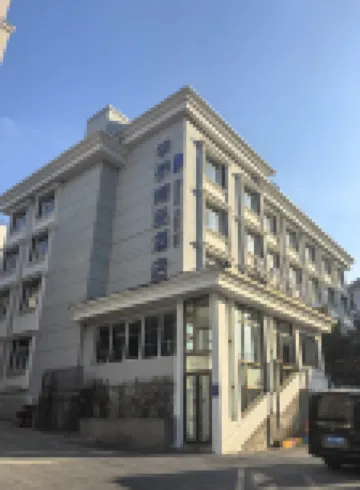 Yantai  Overseas Chinese boutique Hotel