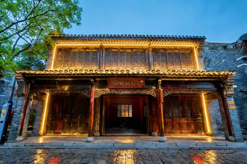 Zhenhe Courtyard (Zaozhuang Tai'erzhuang Old City Scenic Area)