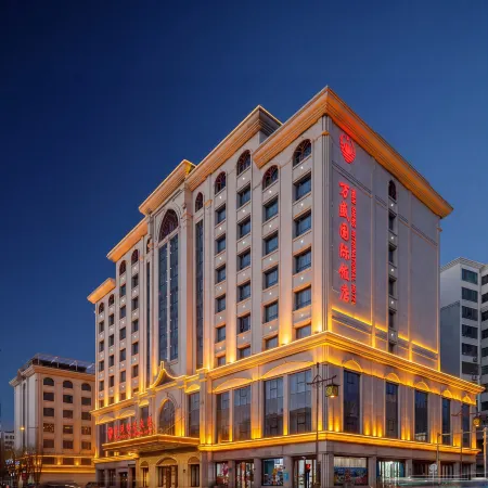 Wan Sheng International Hotel