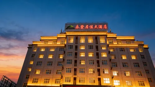 Yongdeng Jujia Hotel