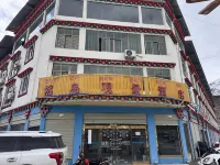 Ranwu View Hotel - 2 ดาว