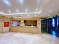 Xiyu Mei Ju Hotel (Zhenjiang High-Speed Rail Wanda Plaza Branch)