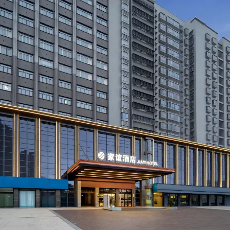Jia Yi Hotel (Zhonghua Avenue Branch)
