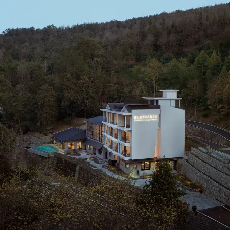 Yueshanju Jingshang Holiday Homestay ( Zhangjiajie National Forest Park)