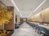 Holiday Inn Express Jinan Quancheng Square by IHG Hotels near Black Tiger Spring