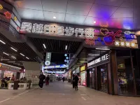 Shiguangli City Apartment (Huzhou Olympic Sports Center Wuyue Plaza)