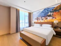 Vienna  Hotel(Ali  Geji  Branch) - parcheggio