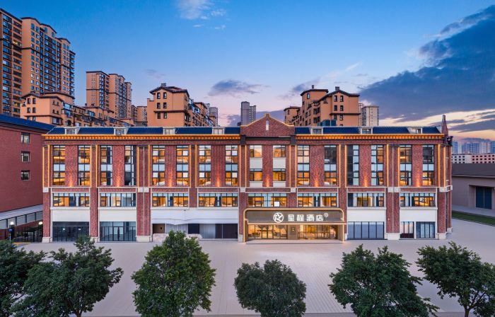 Starway Hotel (Weinan Wuyue Plaza)