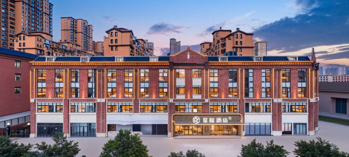 Starway Hotel (Weinan Wuyue Plaza) Weinan otelleri