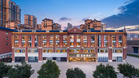 Starway Hotel (Weinan Wuyue Plaza) in Weinan