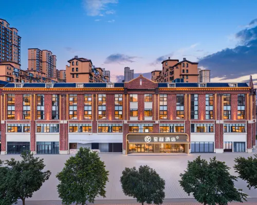 Starway Hotel (Weinan Wuyue Plaza) 웨이난 호텔