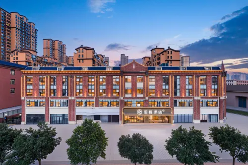 Starway Hotel (Weinan Wuyue Plaza)