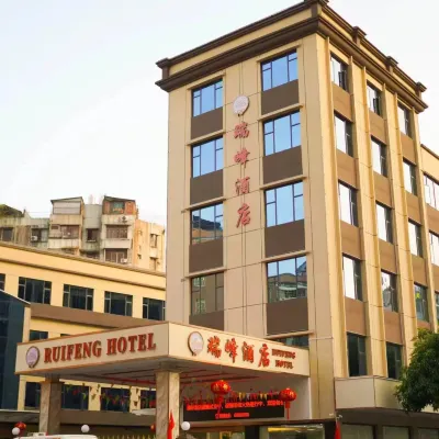 Ruifeng Hotel (Qingyuan Shunying City Plaza) Hotels near Qingyuan Flying Lake Snow World