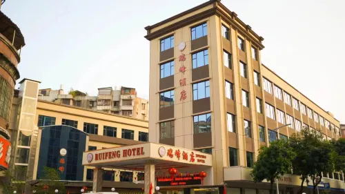 Ruifeng Hotel (Qingyuan Shunying City Plaza) - พร้อมWifi