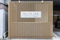 Elite Inn Kyoto Station